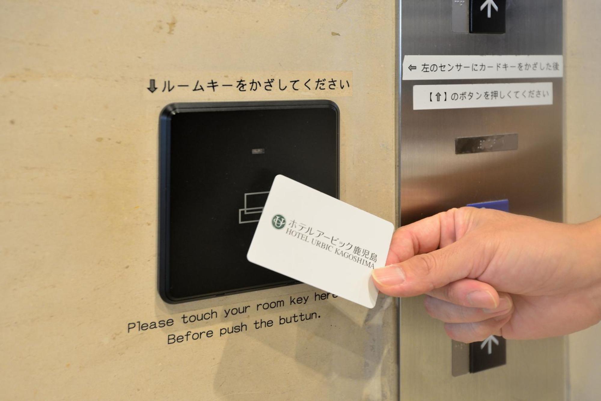 Hotel Urbic Kagoshima Buitenkant foto
